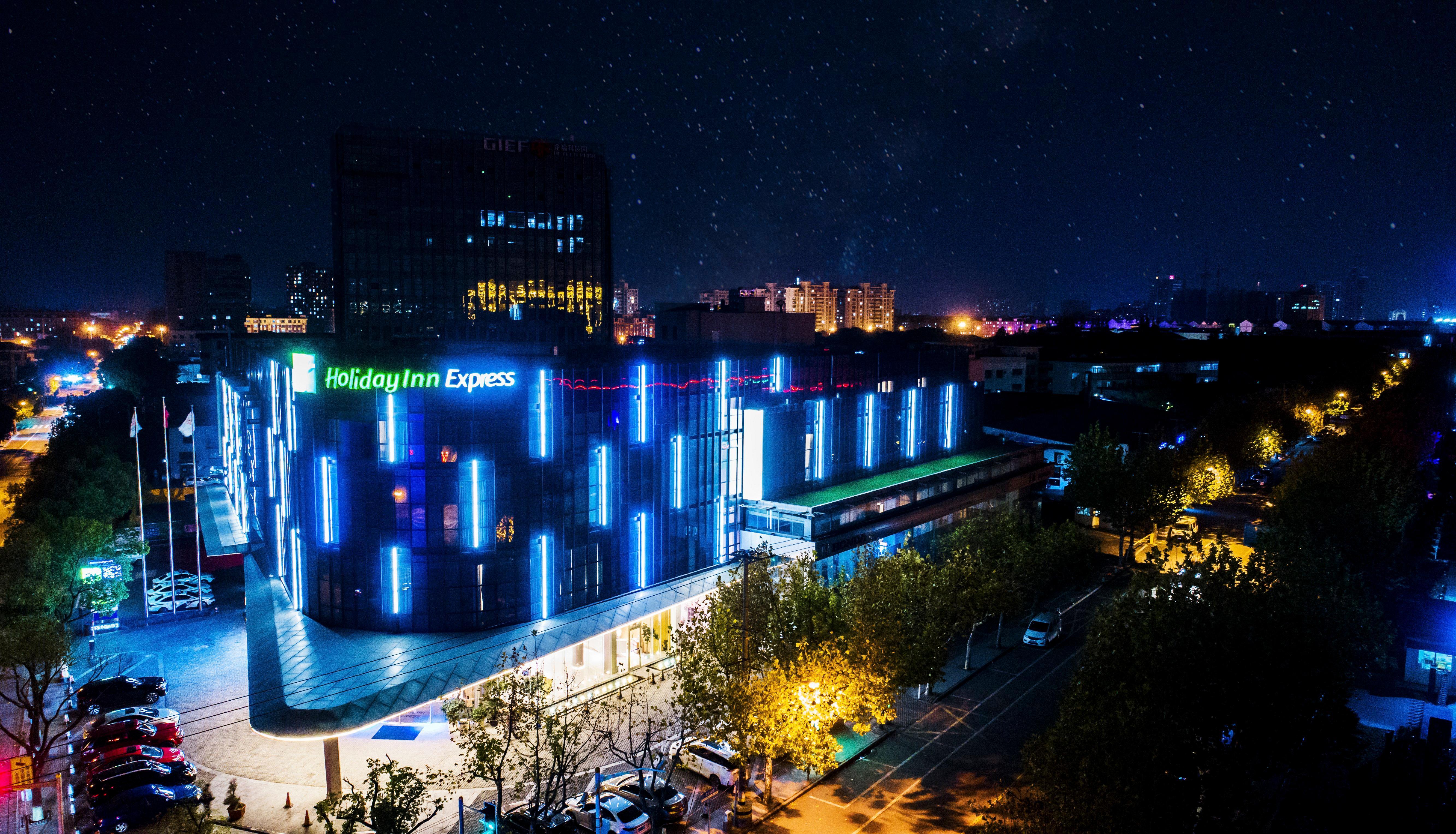 Holiday Inn Express Shanghai Songjiang Fangta, An Ihg Hotel Exterior photo